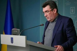 Данилов